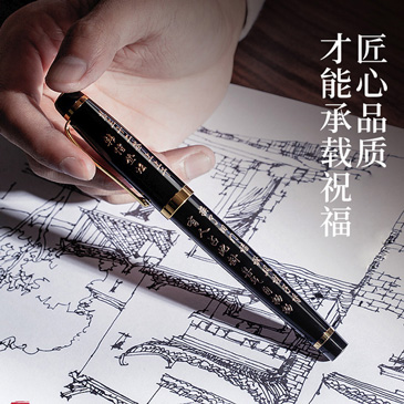 乐鱼app官方在线入口507