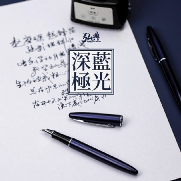 乐鱼app官方在线入口560