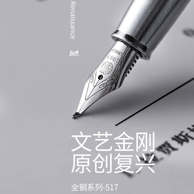乐鱼app官方在线入口517