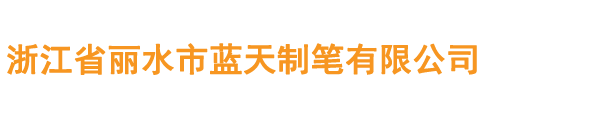 乐鱼app官方在线入口