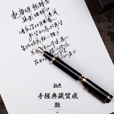 乐鱼app官方在线入口1831